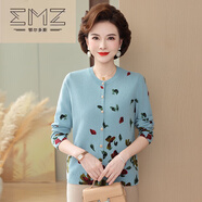 鄂爾多斯（EMZ）中老年人秋冬季羊毛衫女士大碼女裝毛印花開(kāi)衫保暖洋氣毛衣潮 淺藍色 M