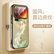 小米（MI）【品質(zhì)原裝】敦煌風(fēng)九色鹿適用小米17Promax手機殼小米17新款xiao 好運連連邊框彩繪 小米_17_Pro