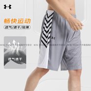 安德瑪（Under Armour）短褲男夏季速干跑步運動(dòng)訓練籃球褲休閑寬松五分褲運動(dòng)褲官方旗艦 灰色籃球褲_暢快運動(dòng) 24500208-0 S 推薦163-167CM_100-120斤