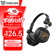 ONIKUMA復(fù)古潮流雙模無線藍(lán)牙耳機(jī)頭戴式穿搭出街低延遲降噪高音質(zhì)運(yùn)動(dòng)音樂游戲 超長(zhǎng)續(xù)航可折疊便攜