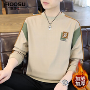 費洛仕長(cháng)袖t恤男士春秋冬衛衣圓領(lǐng)韓版青年學(xué)生打底衫潮上衣服保暖 T6226(加絨)卡其 L (105-120斤）