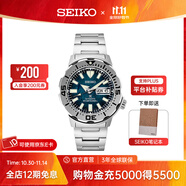 精工手表男款怪獸海洋潛水罐頭運(yùn)動(dòng)防水機(jī)械表  情侶送禮 節(jié)日禮物 SRPH75K1