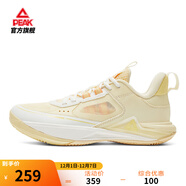 匹克態(tài)極游俠3.0籃球鞋男款冬季外場(chǎng)耐磨學(xué)生實(shí)戰球鞋低幫減震運動(dòng)鞋 【女款】-超輕白色/黃 游俠3.0·新款 37