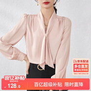 尚都比拉通勤飄帶領(lǐng)襯衫女秋季新款上衣珍珠扣設(shè)計(jì)氣質(zhì)休閑時(shí)尚洋氣襯衣