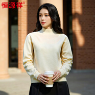 恒源祥女士羊毛衫冬季純羊毛打底衫寬松衫半高領(lǐng)女裝毛衣女 菜花黃 均碼 高彈力