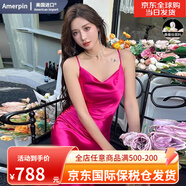 Amerpin國際一線(xiàn)品牌真絲連衣裙女100%桑蠶絲西裝內搭蕩領(lǐng)氣質(zhì)連衣裙重磅 玫紅色【蕩領(lǐng)-肩帶可調節】 M 【建議體重:100-105斤】