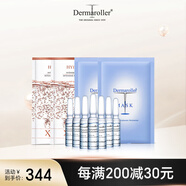 Dermaroller【星品嘗鮮裝】玻尿酸面膜安瓶精華補水保濕修護組合 面膜2片+極光面膜2片+安瓶7支