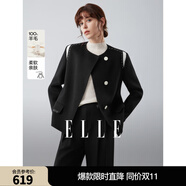 ELLE【型格序曲】法式綿羊毛雙面呢大衣女25冬新款拼接毛呢短外套 黑色 M