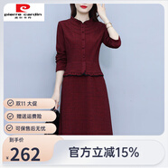 皮爾卡丹喜婆婆婚宴紅色假兩件連衣裙女2025秋冬新款大碼媽媽裝中長款裙子 酒紅色 3XL 146-160斤
