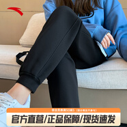 安踏加絨運動(dòng)長(cháng)褲女褲冬季保暖黑色休閑運動(dòng)褲針織衛褲收口束腳褲子 【質(zhì)感挺闊-束口】-基礎黑 秋季版本 L /170