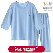 巴布豆兒童睡衣夏季薄款莫代爾家居服男童寶寶冰絲空調服套裝女童 7分褲套裝 6521 灰藍 110 參考身高105-115