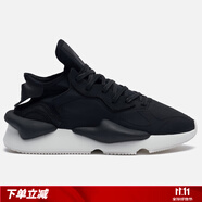 Y-3/Y3 叁仟良品 潮男士真皮輕便運動鞋系帶低幫休閑鞋 FZ4326 黑色 FZ4327 39.5