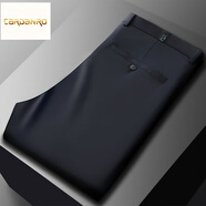 卡丹路奢侈高檔品牌休閑褲男褲夏款防皺商務(wù)休閑男士西褲彈力修身 黑色 30