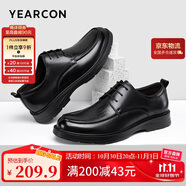 意爾康男鞋系帶軟底圓頭皮鞋男時(shí)尚氣質(zhì)商務(wù)正裝鞋婚鞋 6304W黑色42