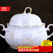 錦秋堂 景德鎮(zhèn)陶瓷器 家用骨瓷碗 散件單買任意組合不燙手手工鑲金邊 湯鍋（湯碗有蓋）
