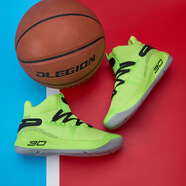LI NING李寧同款庫里4代籃球鞋實(shí)戰耐磨男女高幫青少年防滑運動(dòng)鞋學(xué)生運 3111熒光綠_升級版響聲 38