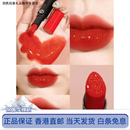 阿瑪尼七夕情人節禮物Armani阿瑪尼黑細管權利口紅202#405#108權力唇膏5 301 出眾金橘現貨