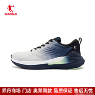 喬丹（QIAODAN）【無(wú)境5SE】跑步鞋男2025秋款專(zhuān)業(yè)運動(dòng)巭回彈科技跑鞋 灰銀色/學(xué)院藍-【奧萊同款】 41