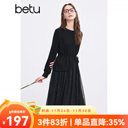 百圖betu女裝冬季新款連衣裙圓領(lǐng)假兩件拼接網(wǎng)紗裙子女2411T85 黑色 M