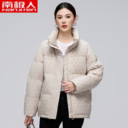 南極人（Nanjiren）2025新款棉服短韓版印花時(shí)尚加厚冬季外套棉衣小個(gè)子 ins 花色 S 80-100