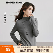 紅袖別致打底T恤冬季2024新款女裝純色壓褶收腰百搭半高領(lǐng)內搭上衣 高級灰064 S