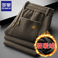 羅蒙雪尼爾闊腿休閑褲男士秋冬季寬松直筒商務(wù)條絨褲垂感中年褲子男裝 大地色【加.絨加.厚】 4XL 建議【180-189】斤