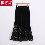恒源祥2025新款加絨彈力顯高魚(yú)尾長(cháng)裙子絲絨亮片拼接高腰遮肉氣質(zhì)半身裙 黑色魚(yú)尾裙 加絨 XL 建議130-150斤