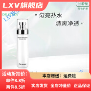 蒂爾施【官方】DR.SEVEN 蒂爾施保濕補水緊致提亮膚色面部護膚 蒂爾施璀璨瑩亮柔膚水120ml