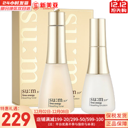 蘇秘37°（Su:m37°）時(shí)光能量水乳霜套裝呼吸37孕婦女護膚品禮盒保濕自然發(fā)酵節日禮物 呼吸時(shí)光水170+乳液120