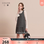 三彩【綿羊毛】2025冬季新款方領(lǐng)蝴蝶結(jié)毛呢連衣裙無袖背心裙M 寂靜灰 S 155/80A