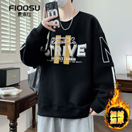 費洛仕春秋季衛衣男孩初中高中學(xué)生長(cháng)袖t恤帥氣大童男裝打底衫圓領(lǐng)上衣 加絨款XM-1021黑色 M 75-105斤