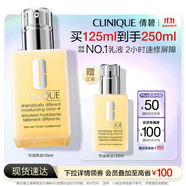 倩碧干皮黃油125ml有油滋潤(rùn)型乳液面霜敏感肌護(hù)膚品生日禮物送女友