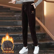 【爆款特價(jià)處理】25年新款小熊刺繡加絨加厚衛褲 溫暖一整個(gè)冬天 【咖啡色】（別等凍腿了再來(lái)買(mǎi)） M 【建議80-95斤】