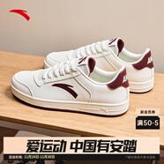 安踏板鞋男鞋男士秋冬皮面低幫休閑鞋小白鞋耐磨防滑運動(dòng)鞋子男款 【平底小白鞋】白/絳紅色8067-4 42