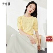 梵希蔓法式鏤空套頭短袖針織衫女夏季新款提花泡泡袖圓領(lǐng)上衣 鵝黃色 M