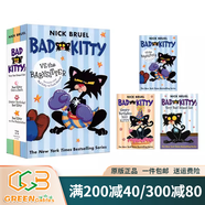 英文原版 Investi Gators 鱷魚(yú)偵查員 全彩漫畫(huà)書(shū)繪本 爆笑漫畫(huà)故事書(shū) 中小學(xué)課外英文閱讀圖畫(huà)書(shū) Macmillan漫畫(huà) 綠山墻 Bad Kitty 小壞貓第一輯章節書(shū) 1-3 綠山墻圖書(shū)