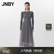 JNBY/江南布衣春夏新品連衣裙長(cháng)袖含羊毛拼接X(jué)型修身圓領(lǐng)5P1G11390 073/雜煙灰 M (160)