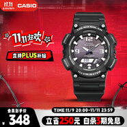 卡西歐（CASIO）手表男光動能防水運動電子學(xué)生表送男友禮物AQ-S810W-1A