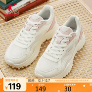 喬丹小千禧運動(dòng)鞋女鞋冬季密網(wǎng)休閑鞋復古老爹鞋輕便厚底增高跑步鞋女