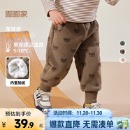 嘟嘟家【柔軟厚實(shí)】?jì)和澴忧锒罴咏q寶寶冬裝嬰兒保暖褲女童男童棉褲 咖色小熊 100