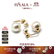 翡拉拉（fellala）「印象巴黎」施家珍珠耳環(huán)輕奢氣質(zhì)耳釘女耳飾節(jié)日生日禮物禮盒 商場(chǎng)同款
