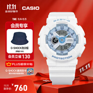 卡西歐（CASIO） BABY-G學(xué)生童款 BA-110BE馬卡龍系列時尚女士手表送女友 禮物 BA-110XBE-7APR