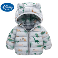 迪士尼（Disney）品牌童裝兒童羽絨棉服男童女童冬季嬰兒寶寶保暖新款時(shí)尚秋冬裝 灰色 90 建議80-90cm1歲-1歲半碼(建