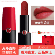 阿瑪尼（ARMANI）七夕情人節首選【七夕禮物】權利口紅405 400 504 206 108專(zhuān)柜禮 406#皇后紅(啞光)