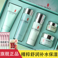 美膚寶套裝精粹舒潤補水保濕滋潤改善毛孔調節水油平衡護膚品化妝品 舒潤歡沁五件套禮盒+50倍共40g