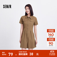 森馬（Semir）連衣裙女商場同款收腰襯衫裙復(fù)古2024夏季美拉德純色短裙 咖色調(diào)00455 S