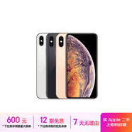 Apple 蘋(píng)果 iPhone X/8/7/6系列二手手機(jī) 規(guī)格見(jiàn)質(zhì)檢報(bào)告 蘋(píng)果 iPhone SE 3