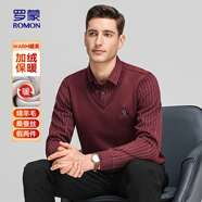 羅蒙（ROMON）針織衫男加厚加絨保暖中青年襯衫領(lǐng)冬季商務(wù)休閑毛衣606棗紅170
