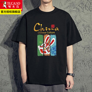 啄木鳥(niǎo)純棉短袖t恤男圓領(lǐng)夏季潮流男士寬松休閑大碼白體恤半袖衣服男裝 CHINA兔 黑色 XL