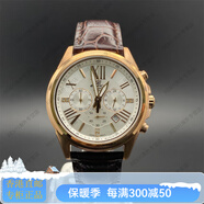 卡西歐（CASIO）紅牛賽車(chē)運動(dòng)大表盤(pán)男表-539539官方旗艦正品 E-548-7 表盤(pán)：40mm